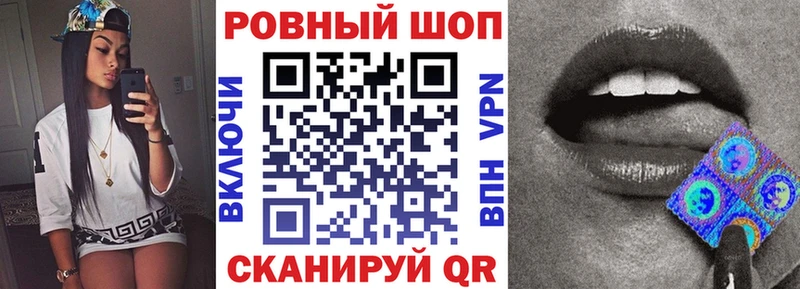 Наркотические вещества Правдинск Псилоцибиновые грибы Cocaine Гашиш Alpha PVP Меф мяу мяу Каннабис