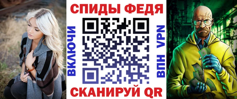 mega ссылки  Правдинск  АМФЕТАМИН Premium 