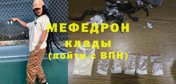 дурь Надым