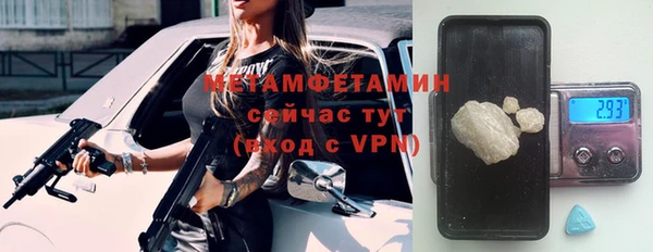 марки lsd Наволоки