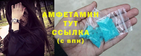 дурь Надым