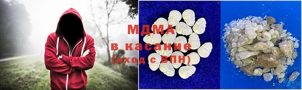 прущая мука Навашино