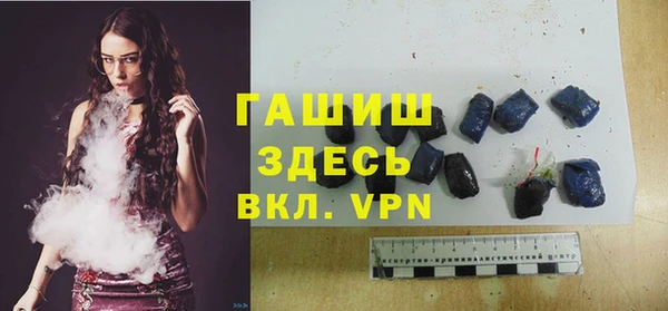 марки lsd Наволоки
