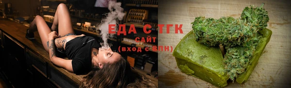 марки lsd Наволоки