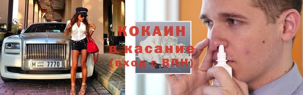марки lsd Наволоки