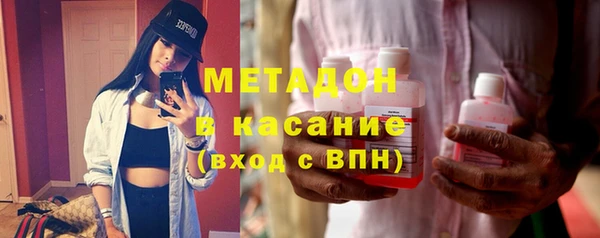 дурь Надым