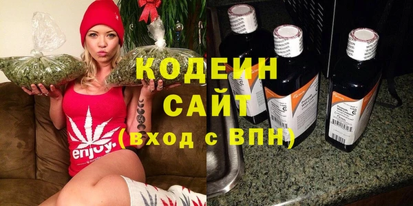 дурь Надым