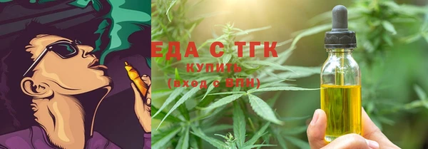 марки lsd Наволоки