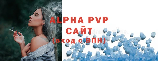 марки lsd Наволоки