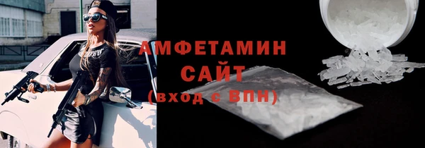 марки lsd Наволоки