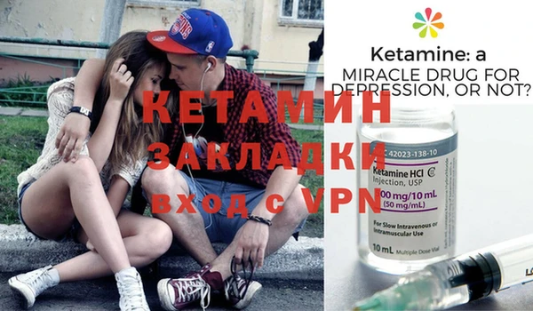 марки lsd Наволоки