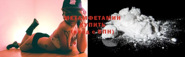 прущая мука Навашино