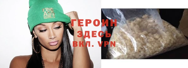 марки lsd Наволоки
