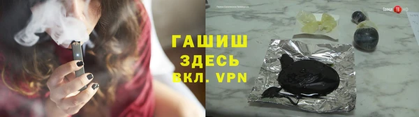 прущая мука Навашино