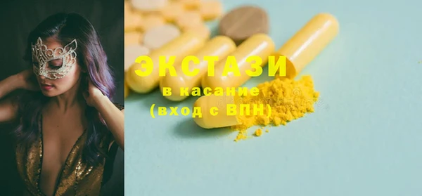 марки lsd Наволоки