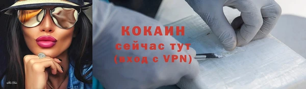 дурь Надым