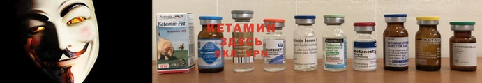 дурь Надым