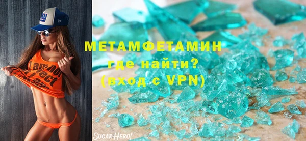 дурь Надым