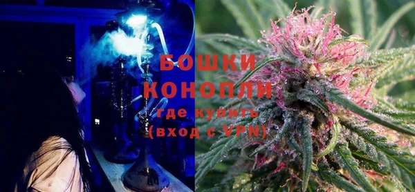 марки lsd Наволоки