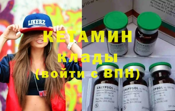 прущая мука Навашино