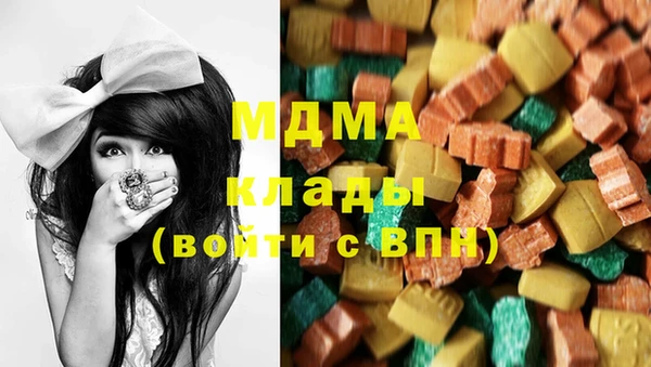 прущая мука Навашино