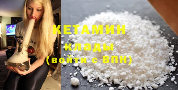 прущая мука Навашино
