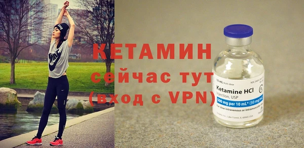 дурь Надым