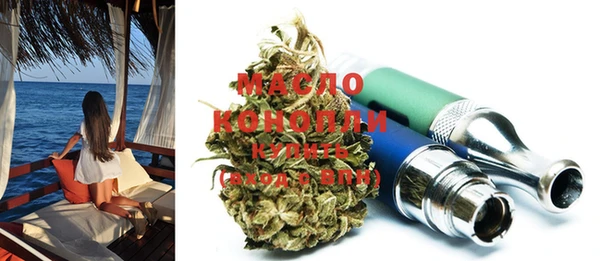 дурь Надым