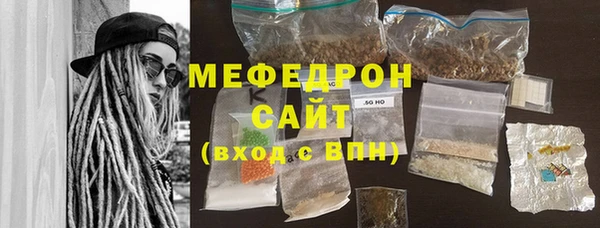 марки lsd Наволоки