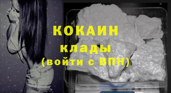марки lsd Наволоки