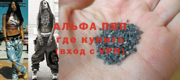 прущая мука Навашино