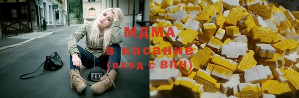 марки lsd Наволоки