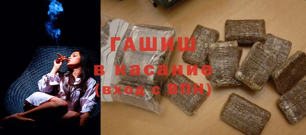 марки lsd Наволоки