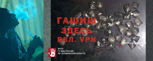 дурь Надым