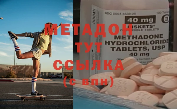 дурь Надым