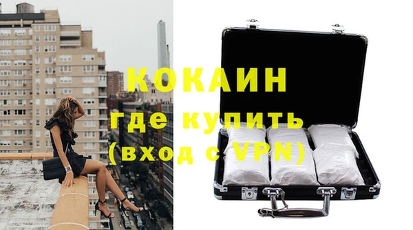 марки lsd Наволоки