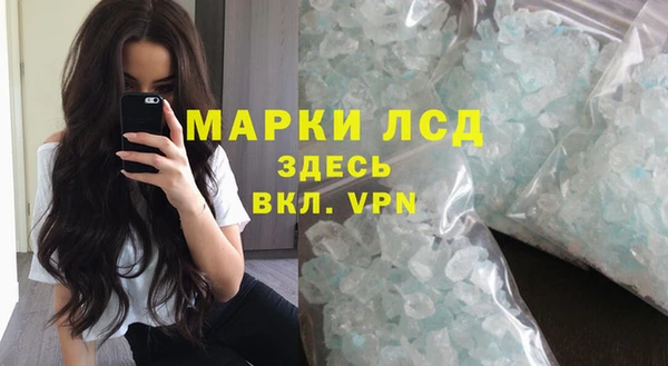 дурь Надым